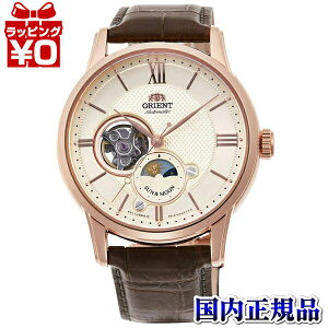 �y2,000�~OFF�N�[�|�����p�ŁzRN-AS0002S EPSON �G�v�\�� ORIENT �N���V�b�N �����Y �r���v �������K�i �������� �u�����h