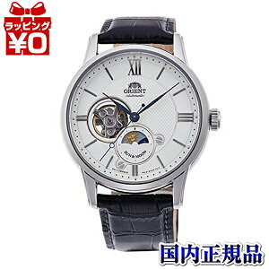 �y10��OFF�N�[�|�����p�ŁzRN-AS0003S EPSON �G�v�\�� ORIENT�@CLASSIC �����Y �r���v �������K�i �������� �u�����h