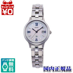 �y10��OFF�N�[�|�����p�ŁzRN-WG0007A EPSON �G�v�\�� io �C�I ���f�B�[�X �r���v �������K�i �������� �u�����h
