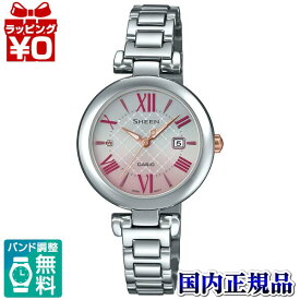 【2,000円OFFクーポン利用で】SHS-4502D-4AJF SHEEN シーン CASIO カシオ Solar Sapphire Model レディース 腕時計 国内正規品 送料無料 ブランド