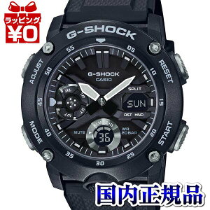 �y2,000�~OFF�N�[�|���{�X�ܓ�3�_��10�{�A2�_�ł�5�{�zGA-2000S-1AJF G-SHOCK G�V���b�N �W�[�V���b�N CASIO �J�V�I �P�F�o���h�@�����Y �r���v �������K�i �������� �u�����h