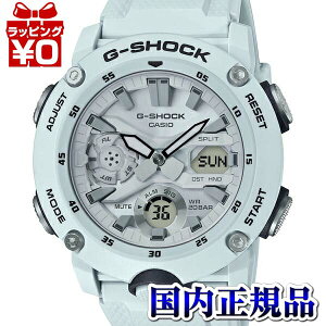 �y2,000�~OFF�N�[�|���{�X�ܓ�3�_��10�{�A2�_�ł�5�{�zGA-2000S-7AJF G-SHOCK G�V���b�N �W�[�V���b�N CASIO �J�V�I �P�F�o���h�@�����Y �r���v �������K�i �������� �u�����h