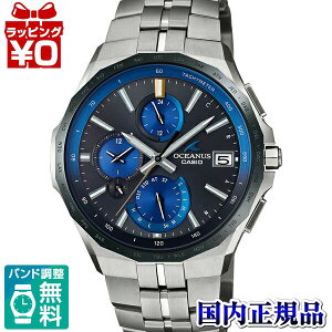 �y2,000�~OFF�N�[�|���{�X�ܓ�3�_��10�{�A2�_�ł�5�{�zOCW-S5000E-1AJF OCEANUS �I�V�A�i�X CASIO �J�V�I �d�g�\�[���[ �����Y �r���v �������K�i �������� �u�����h