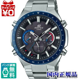 【2,000円OFFクーポン利用で】EQW-T660DB-1BJF EDIFICE エディフィス CASIO カシオ 電波サファイアソーラー メンズ 腕時計 国内正規品 送料無料 ブランド