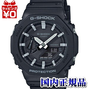 GA-2100-1AJF G-SHOCK GVbN W[VbN JVI CASIO ϏՌ\ Y rv Ki  uh