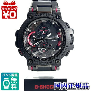 y2,000~OFFN[|{Xܓ3_10{A2_ł5{zMTG-B1000XBD-1AJF G-SHOCK GVbN W[VbN JVI CASIO J[{ ^oh Y rv Ki  uh