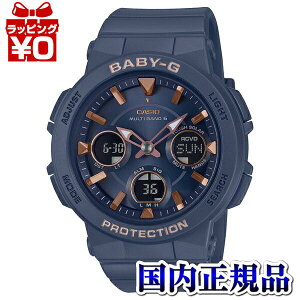 y10OFFN[|pŁzBGA-2510-2AJF CASIO JVI Baby-G xCr[W[ xr[W[ dg\[[ fB[X rv Ki  uh