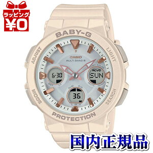 y10OFFN[|pŁzBGA-2510-4AJF CASIO JVI Baby-G xCr[W[ xr[W[ dg\[[ fB[X rv Ki  uh
