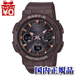 y2,000~OFFN[|pŁzBGA-2510-5AJF CASIO JVI Baby-G xCr[W[ xr[W[ dg\[[ fB[X rv Ki  uh