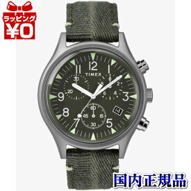 TW2R68600 TIMEX タイメックス MK1 エムケーワン メンズ 腕時計 国内正規品 送料無料 ブランド