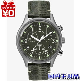 【2,000円OFFクーポン利用で】TW2R68600 TIMEX タイメックス MK1 エムケーワン メンズ 腕時計 国内正規品 送料無料 ブランド