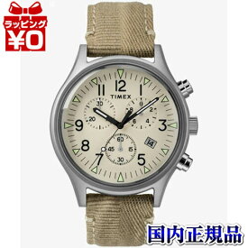 【2,000円OFFクーポン利用で】TW2R68500 TIMEX タイメックス MK1 エムケーワン メンズ 腕時計 国内正規品 送料無料 ブランド