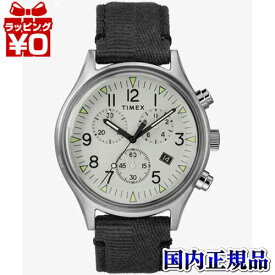 【2,000円OFFクーポン利用で】TW2R68800 TIMEX タイメックス MK1 エムケーワン メンズ 腕時計 国内正規品 送料無料 ブランド