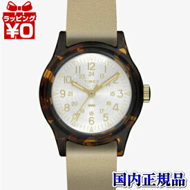 【10％OFFクーポン利用で】TW2T96100 TIMEX タイメックス オリジナルキャンパー レディース 腕時計 国内正規品 送料無料 ブランド