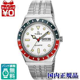 【2,000円OFFクーポン利用で】TW2U61200 TIMEX タイメックス タイメックスキュー メンズ 腕時計 国内正規品 送料無料