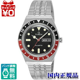 【2,000円OFFクーポン利用で】TW2U61300 TIMEX タイメックス タイメックスキュー メンズ 腕時計 国内正規品 送料無料