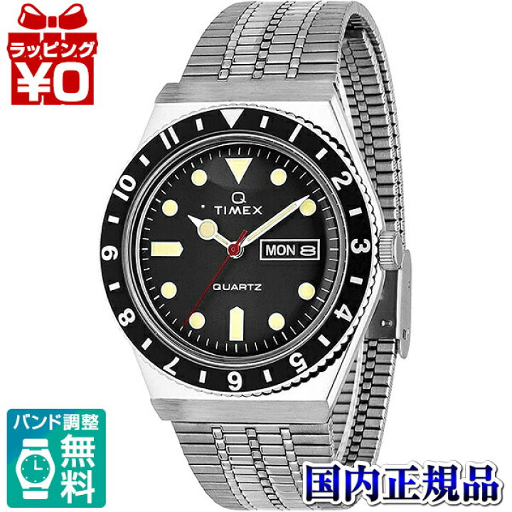 楽天市場】【10％OFFクーポン利用で】TW2U61800 TIMEX タイメックス 