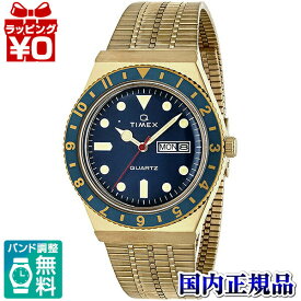 【10％OFFクーポン利用で】TW2U62000 TIMEX タイメックス タイメックスキュー メンズ 腕時計 国内正規品 送料無料