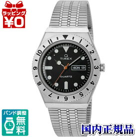 TW2V00100 TIMEX タイメックス 黒文字盤 ブラック シルバー メンズ 腕時計 国内正規品 送料無料
