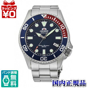 �y10��OFF�N�[�|�����p�ŁzRN-AC0K03L EPSON ORIENT Sports �G�v�\�� �I���G���g �X�|�[�c �_�C�o�[�X�^�C�� �����Y �r���v �������K�i �������� �u�����h