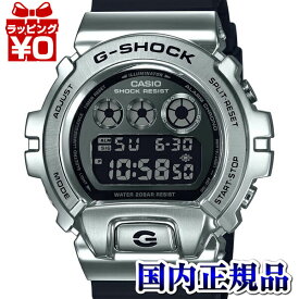 楽天市場 G Shock シルバーの通販