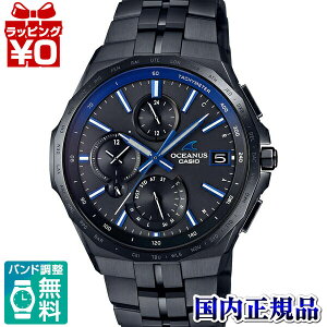 �y2,000�~OFF�N�[�|�����p�ŁzOCW-S5000B-1AJF OCEANUS �I�V�A�i�X CASIO �J�V�I ���o�C�������N �d�g�\�[���[ �����Y �r���v �������K�i �������� �u�����h