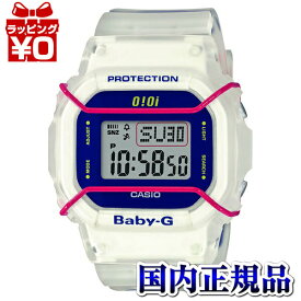 【10％OFFクーポン利用で】BGD-560SC-7JR ベビーG BABY-G ベビージー ベイビージー カシオ CASIO コラボレーションモデル ホワイト ブルー レディース 腕時計 国内正規品 送料無料 ブランド