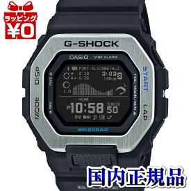 GBX-100-1JF G-SHOCK ジーショック gshock　Gショック CASIO カシオ ジーライド G-LIDE メンズ 腕時計 国内正規品 送料無料【2020 新作】 ブランド