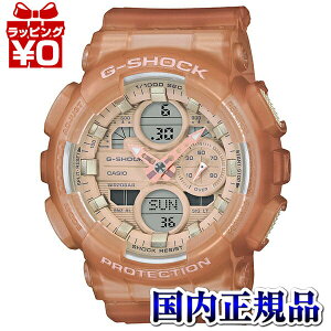 �y�G���g���[��5�{�{2,000�~OFF�zGMA-S140NC-5A1JF G-SHOCK �W�[�V���b�N gshock�@G�V���b�N CASIO �J�V�I �~�b�h�T�C�Y �X�P���g�� �����o���h �����Y �r���v �������K�i ���������y2020 �V��z �u�����h