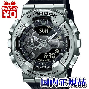 G-SHOCK CASIO JVI W[VbN gshock GVbN ^Jo[h Vo[ ubN GM-110-1AJF Y rv Ki 