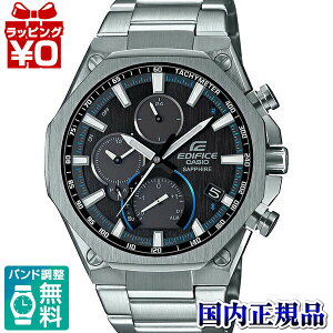 EDIFICE GfBtBX CASIO JVI X[p[X nCXybNNmOt EQB-1100YD-1AJF Y rv Ki 