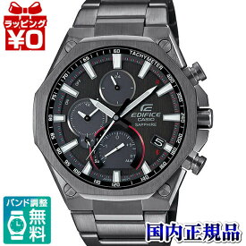 【10％OFFクーポン利用で】EDIFICE エディフィス CASIO カシオ スーパースリム ハイスペッククロノグラフ EQB-1100YDC-1AJF メンズ 腕時計 国内正規品 送料無料