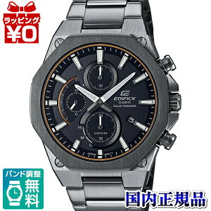EFS-S570YDC-1AJF EDIFICE GfBtBX CASIO JVI \[[ NmOt Y rv Ki 