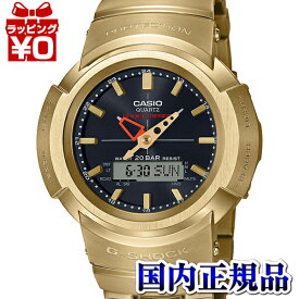 【10％OFFクーポン利用で】AWM-500GD-9AJF CASIO カシオ G-SHOCK ジーショック gshock　Gショック 電波ソーラー メンズ 腕時計 国内正規品 送料無料