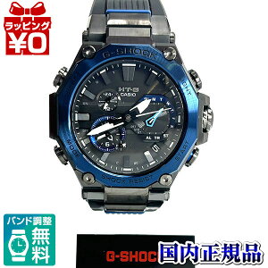 y2,000~OFFN[|pŁzMTG-B2000B-1A2JF CASIO JVI G-SHOCK W[VbN gshock@GVbN dg\[[ Y rv Ki 