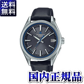 【10％OFFクーポン利用】OCW-T200SCE-8AJR CASIO カシオ オシアナス OCEANUS 3針モデル レザーバンド メンズ 腕時計 国内正規品 送料無料