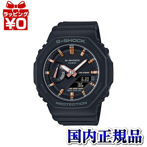 y2,000~OFFN[|pŁzGMA-S2100-1AJF CASIO JVI G-SHOCK W[VbN gshock@GVbN g-VbN ~bhTCY p` Y rv Ki 