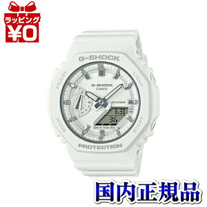 y2,000~OFFN[|pŁzGMA-S2100-7AJF CASIO JVI G-SHOCK W[VbN gshock@GVbN g-VbN Y rv Ki 