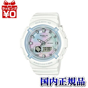 �y10��OFF�N�[�|�����p�ŁzBGA-280-7AJF BABY-G �x�C�r�[�W�[ �x�r�[�W�[ CASIO �J�V�I �����o���h �z���C�g �A�i�f�W ���f�B�[�X �r���v �������K�i ��������