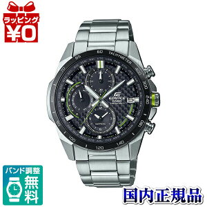 EQW-A2000DB-1AJF CASIO �J�V�I EDIFICE �G�f�B�t�B�X �J�[�{���t�@�C�o�[�_�C�A�� �d�g�\�[���[ �����Y �r���v �������K�i ��������