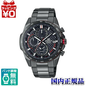 �y2,000�~OFF�N�[�|�����p�ŁzEQW-A2000DC-1AJF CASIO �J�V�I EDIFICE �G�f�B�t�B�X �J�[�{���t�@�C�o�[�_�C�A�� �d�g �u���b�N �����Y �r���v �������K�i ��������