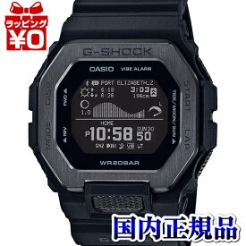 【10％OFFクーポン利用で】GBX-100NS-1JF CASIO カシオ G-SHOCK ジーショック gshock　Gショック g-ショック G-LIDE ナイトサーフィン メンズ 腕時計 国内正規品 送料無料