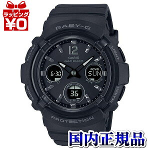 y2,000~OFFN[|{Xܓ3_10{A2_ł5{zBGA-2800-1AJF CASIO JVI Baby-G xCr[W[ xr[W[ dg\[[ AifW fB[X rv Ki 