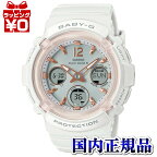 【2,000円OFFクーポンで＋3点で10倍、2点でも5倍】BGA-2800-7AJF CASIO カシオ Baby-G ベイビージー ベビージー 電波ソーラー ホワイト スケルトン レディース 腕時計 国内正規品 送料無料