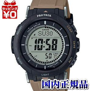 y2,000~OFFN[|{Xܓ3_10{A2_ł5{zPRG-30-5JF PROTREK vgbN CASIO JVI SPORTS \[[ fW^ Lv Y rv Ki 