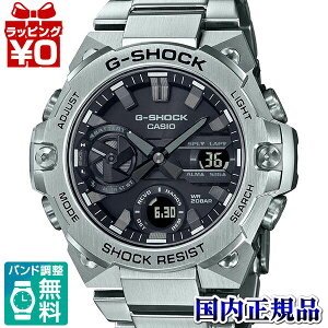 y2,000~OFFN[|pŁzGST-B400D-1AJF CASIO JVI G-SHOCK W[VbN gshock@GVbN g-VbN Y rv Ki 
