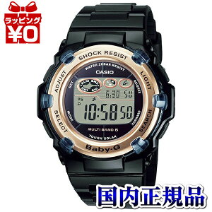 BGR-3003U-1JF CASIO �J�V�I Baby-G �x�C�r�[�W�[ �x�r�[�W�[ ���f�B�[�X �r���v �������K�i ��������