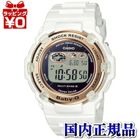BGR-3003U-7AJF CASIO カシオ Baby-G ベイビージー ベビージー レディース 腕時計 国内正規品 送料無料