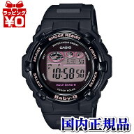 【2,000円OFFクーポン利用で】BGR-3000UCB-1JF CASIO カシオ Baby-G ベイビージー ベビージー レディース…