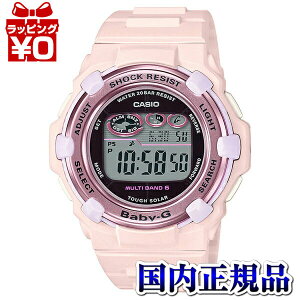 BGR-3000UCB-4JF CASIO JVI Baby-G xCr[W[ xr[W[ fB[X rv Ki 